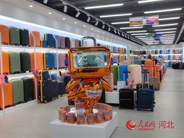 同花证券 行进中国｜“AI+”箱包 出海加速度